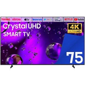 삼성 TV 75U8000F 25년형 크리스탈 UHD 4K 189cm(75인치) LED 스마트 티비 유튜브 넷플릭스 디즈니 미러링, 고객직접설치, 스탠드형, 75U8000F, 75인치