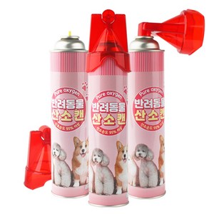 에어졸랜드 반려동물 산소캔 816mL 1캔 (산소순도95%이상), 816ml, 1개