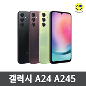 삼성 갤럭시 A24 중고폰 공기계 리퍼급 특S급 128GB