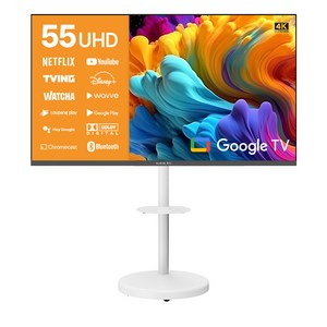 와이드뷰 4K UHD 구글3 스마트 TV + 이동식 스탠드 블랙 세트, 139cm(55인치), WGE55UT1, 이동형 스탠드, 방문설치