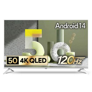 더함 CHIQ 4K UHD QLED DLG 120Hz 돌비 AI 스마트 구글5.0 TV