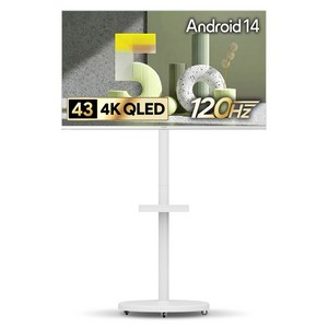 더함 CHIQ 4K UHD QLED DLG 120Hz 돌비 AI 스마트 구글5.0 TV +이동식 스탠드 세트