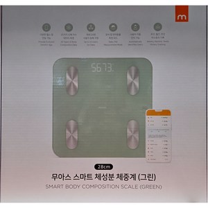무아스 스마트 체성분 체중계 (헬스앱 연동)