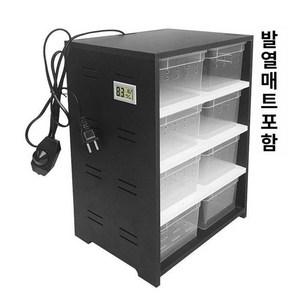 렉사육장 뱀 스네이크 상자 파충류 히팅패드 캐비닛