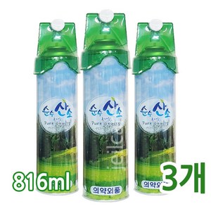 [순수 산소]순수 산소 816ml, 3개
