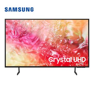 삼성전자 2024년형 75인치 크리스탈 UHD 4K 스마트 TV 75DU7200, 고객직접설치, 스탠드형, 75DU7200, 75인치