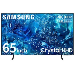 삼성전자 TV 65인치(165cm) 65DU7200 24년형 4K 울트라 UHD 스마트티비 무료설치배송, 65DU7200, 방문설치, 스탠드형, 165cm(65인치)