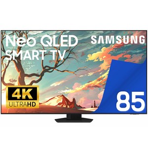 삼성 TV QN85QN85 네오 QLED 4K 214cm(85인치) 미니LED 스마트 티비 유튜브 넷플릭스 디즈니 미러링