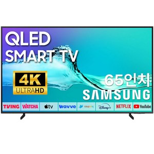삼성 65인치 TV QLED UHD 4K 스마트티비 65Q60 LED 미러링 넷플릭스 유튜브, 65Q60, 고객직접설치, 스탠드형, 65인치
