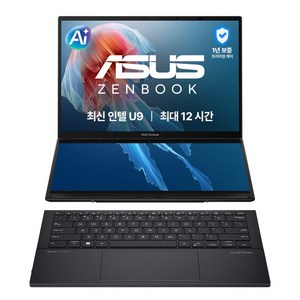 에이수스 2026 젠북듀오 14 OLED FHD 인텔코어 Ultra9, UX8406CA-QL291W, WIN11 Home, 32GB, 2TB, 잉크웰 그레이