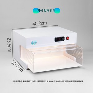 부자네 렉사육장 정글펫 테이블펫 사육장 도마뱀 렉사