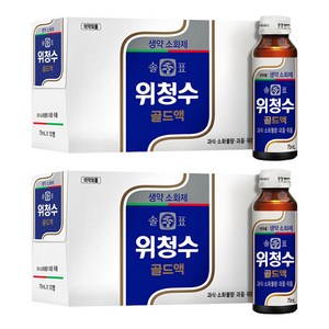 광동제약 솔표 위청수 골드액, 75ml, 20개