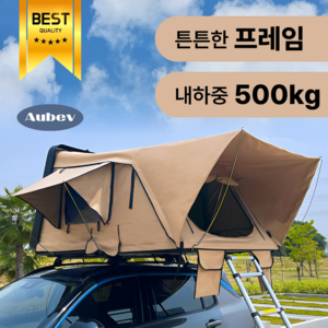 오베브 가성비 루프탑텐트 차박 자동차 차량지붕 하드탑 캠핑 카니발 세단