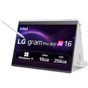 LG전자 2025 그램 Pro 360 AI 16 WQXGA 코어Ultra5 애로우레이크