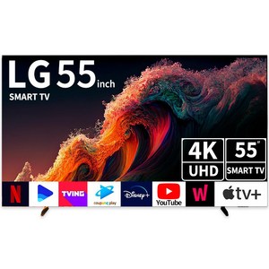 LG 55인치 TV 4K UHD 스마트 TV 무료배송, 방문설치, 스탠드형, 55UQ7070, 55인치
