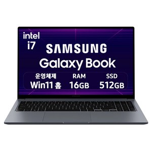 갤럭시북4 인텔i7 윈도우11 고성능 대학생 인강용 가성비 노트북 NT750XGR A71A, 그레이, NT750XGR-A71A, 512GB, 16GB, WIN11 Home