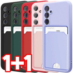 벌크온 1+1 갤럭시 S24플러스 카드 수납 포켓 카메라 보호 풀커버 실리콘 컬러 휴대폰 케이스
