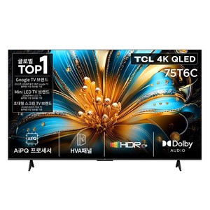 TCL 4K QLED Google TV