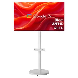 익스프레스럭 와이드뷰 FHD QLED 와이드무빙뷰 화이트에디션 클래식 삼탠바이미 이동식 스마트 TV, 81cm(32인치), TV(GTWV320FHDQ11), 스탠드(EKWBYME3822W), 스탠드형, 고객직접설치