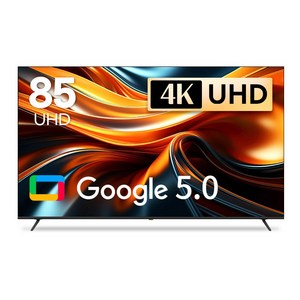 26년형 신제품 구글5.0 탑재 아바 스마트 PRO 215cm (85인치) UHD 1등급 구글TV, 방문설치, 스탠드형, 스탠드형설치(기사방문), 85인치