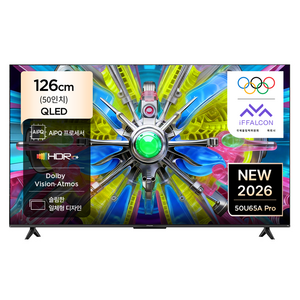TCL 4K UHD QLED TV, 50U65A Pro, 고객직접설치, 스탠드형, 126cm(50인치)