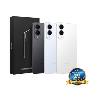 삼성전자 갤럭시 S25 Edge 자급제 SM-S937N, 티타늄 아이스블루, 256GB