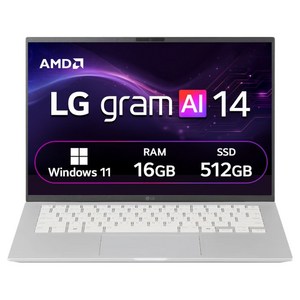 LG전자 2026 그램 AI 14 라이젠 AI 400 시리즈 방문설치