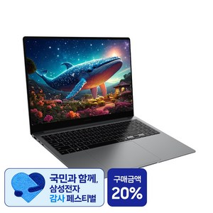 삼성전자 갤럭시북5 프로 NT960XHA-K52A 인텔 울트라5 16인치 고해상도 AI 코파일럿+ 윈도우11 터치스크린 직장인 대학생 노트북, 갤럭시북5 프로, WIN11 Home, 32GB, 1TB, 그레이