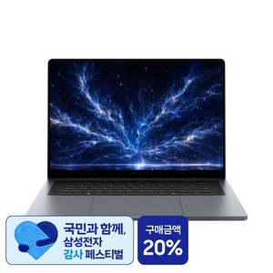 삼성전자 갤럭시북6 울트라 NT960UJH-X72A 16인치 인텔 울트라7 펜서레이크 RTX5060 WIN11 32GB 터치디스플레이 WQXGA+ 게이밍 AI노트북, NT960UJH-X72A, WIN11 Home, 32GB, 1TB, 그레이