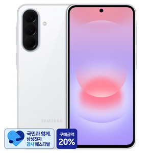 [삼성 감사 페스티벌] 삼성전자 갤럭시 A37 자급제 SM-A376N
