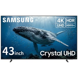 삼성전자 CRYSTAL 4K UHD 스마트 TV, 방문설치, 벽걸이형, U8000(25년형), 109cm(43인치)