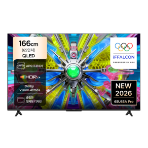 아이팔콘 4K UHD QLED TV, 65U65A Pro, 방문설치, 스탠드형, 166cm(65인치)