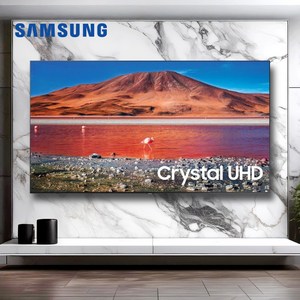 삼성전자 4K UHD TV 유트브 넷플릭스 구글 티비, 스마트TV, 방문설치, 스탠드형, 70인치