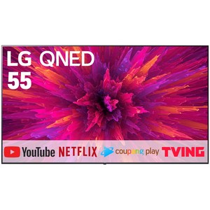 LG전자 55인치 최신형 퀀텀 나노셀 울트라HD 4K 스마트 LED TV OTT 미러링 55QNED70, 방문설치, 스탠드형, 55QNED70, 55인치