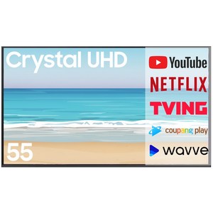 삼성전자 최신형 Crystal UHD 4K 스마트 LED TV 55인치 55DU8000, 방문설치, 스탠드형, 55DU8000, 55인치(139cm)