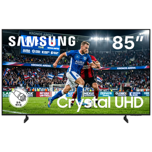 삼성전자 Crystal UHD 4K 스마트 TV, 방문설치, 스탠드형, U8000F, 214cm(85인치)