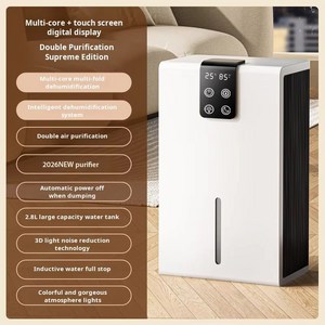 가정용 제습기 건조기 방습 8L 물탱크 정화 자동 차면 실내 공기 정지 지하실 가득