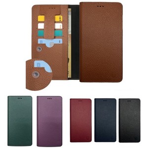 갤럭시S22 케이스 SM-S901N 천연 소가죽 에브리드 무지 심플 (두가지 덮개) 카드 지폐 수납 포켓 지갑