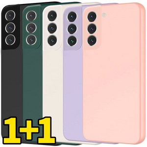 NEXTMOBILE 갤럭시 S22 카메라 보호 풀커버 사각 컬러 젤리 휴대폰 케이스 2개