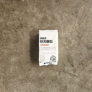 레파즈 이지패드 크레스티드게코 바닥재