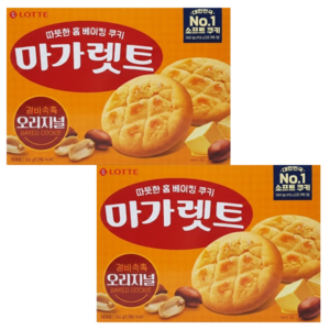 롯데웰푸드 마가렛트 오리지널