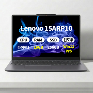 레노버 아이디어패드 슬림3 가성비 학생용 사무용 저렴한 노트북, 83K70036KRerw, WIN11 Pro, 16GB, 256GB, Luna Grey