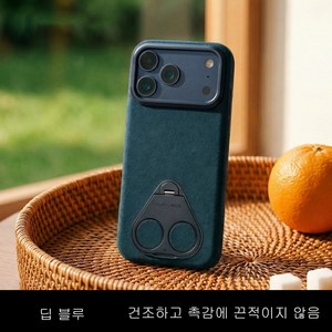 아이폰17폰케이스 애플 17 17pro 17promax케이스