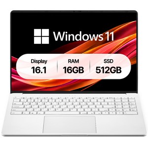 베이직스 2026 베이직북 16 N 시리즈, Basic White, 512GB, 16GB, WIN11 Home, BB1624FW-S