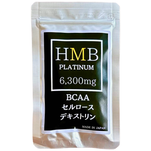 HMB 플래티넘 다이어트 보조제 [공식판매점], 90정, 3개