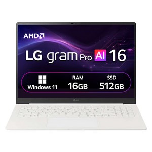 LG전자 2026 그램 AI 16 라이젠 AI 400 시리즈 방문설치, 에어로미늄 화이트, 512GB, 16GB, WIN11 Home, 16Z95U-GS5WK