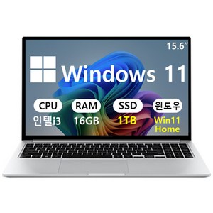 삼성 갤럭시북4 15.6 인텔 i3 인강용 사무용 업무용 가성비 학생용노트북, 실버, NT750XGR-A31AS (NE), 1TB, 16GB, WIN11 Home