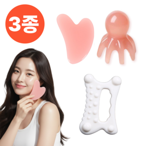 이나핏 괄사 얼굴 바디 두피 마사지기 3종세트, 1개