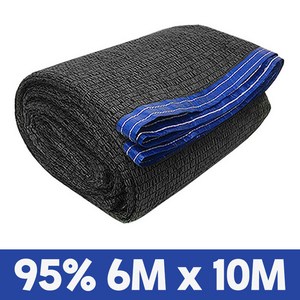 그늘애 차광막 흑색 95% 98% 이중직, 흑색+녹색 강력사중직 그늘막 국내생산 주문제작 차광망 햇빛차단 옥상 캠핑 세차장, 95% 흑색 차광막 6mx10m(4면봉재)+로프 10m