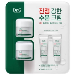 닥터지 레드 블레미쉬 클리어 수딩크림 50ml(2ea)+10ml(2ea) 시카 수분 진정